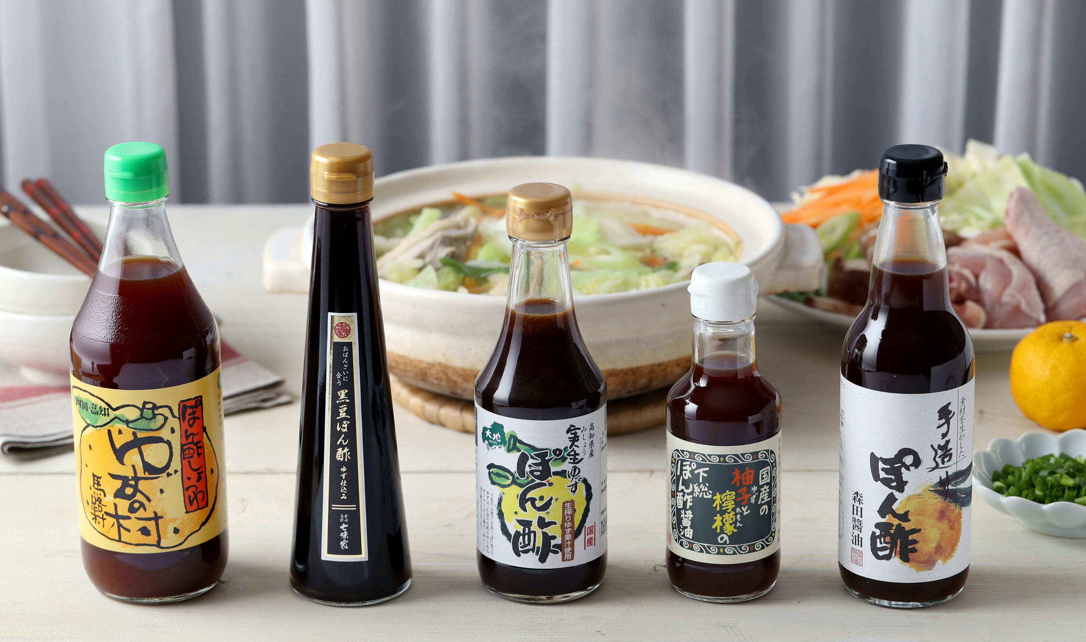 ブランドぽん酢 今夜はこだわり鍋 Nikkei Style ブランドぽん酢 今夜はこだわり鍋 Nikkei Style