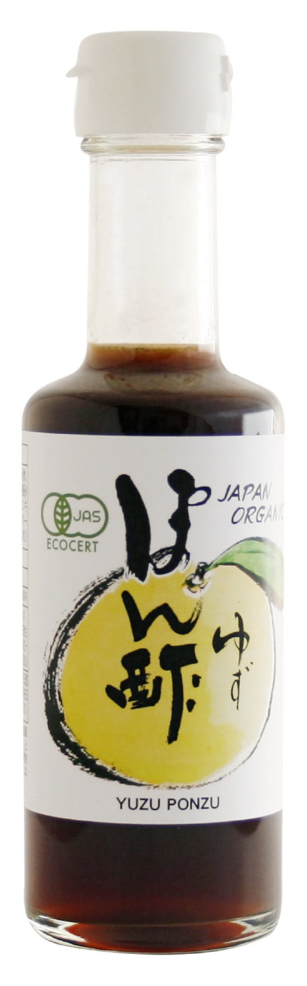 ブランドぽん酢 今夜はこだわり鍋 Nikkei Style ブランドぽん酢 今夜はこだわり鍋 Nikkei Style