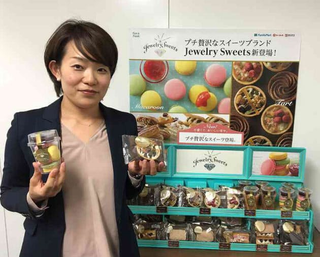 まるで宝石箱や 華やかなファミマの新焼き菓子 Nikkei Style