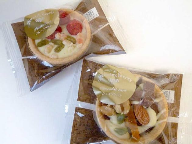 まるで宝石箱や 華やかなファミマの新焼き菓子 Mono Trendy Nikkei Style