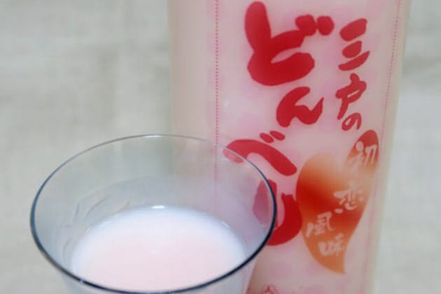 ピンクの どんべり も 新酒の季節 日本酒いろいろ グルメクラブ Nikkei Style