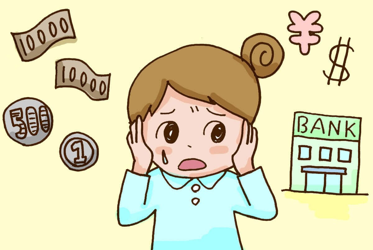 からくり百貨店 お台場 Ar Twitter お札風消しゴム メモが入荷しました こんなにお金 があったら どうしようかな なんて想像して楽しめます からくり百貨店 消しゴム メモ お札 文房具