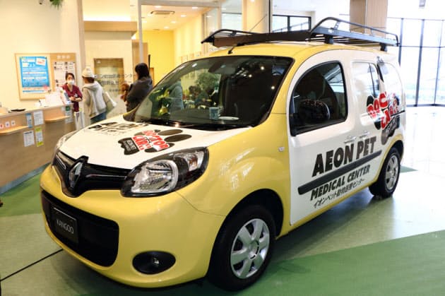 ペット用ドクターカーに変身 ルノー カングー Mono Trendy Nikkei Style