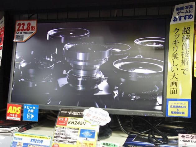 液晶ディスプレー 主流はips ゲーム人気は高速tn Nikkei Style 液晶ディスプレー 主流はips ゲーム人気は高速tn Nikkei Style