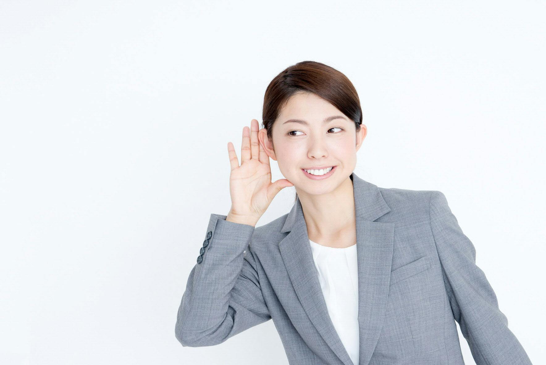 相手の話を聞かず ひたすらしゃべり倒す人の心理 Nikkei Style 相手の話を聞かず ひたすらしゃべり倒す人の心理 Nikkei Style