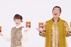 アマゾンcm ライオン編 好感度年間1位の理由 Nikkei Style