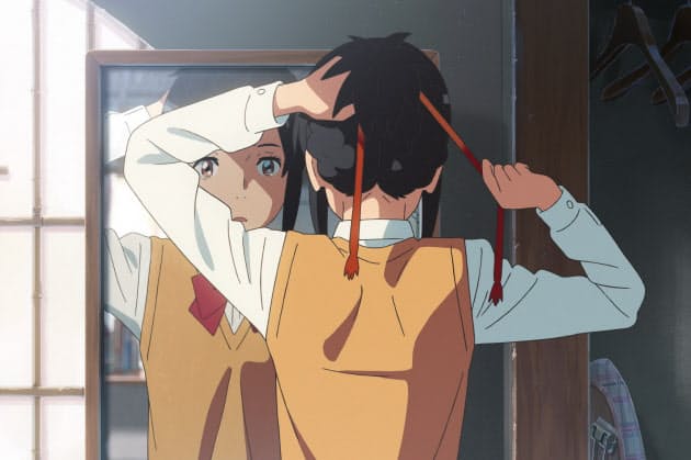 君の名は で注文殺到 映画と同じ 組紐 欲しい Mono Trendy Nikkei Style