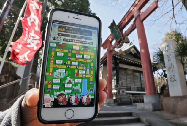 地域アプリ で旅行気分 名所巡り 名産品ゲット Nikkei Style