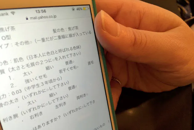 増える 超高齢出産 卵子提供 ルール未整備 Nikkei Style