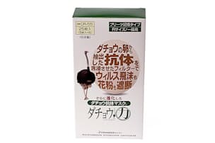 花粉症の症状が 肩こり 助長 血行改善で予防を Nikkei Style 花粉症の症状が 肩こり 助長 血行改善で予防を Nikkei Style
