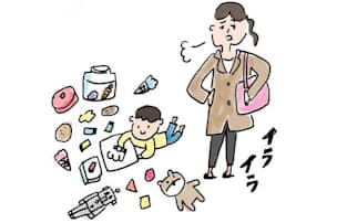 職場の 困った人 対処法 もう心を乱されない Nikkei Style 職場の 困った人 対処法 もう心を乱されない Nikkei Style