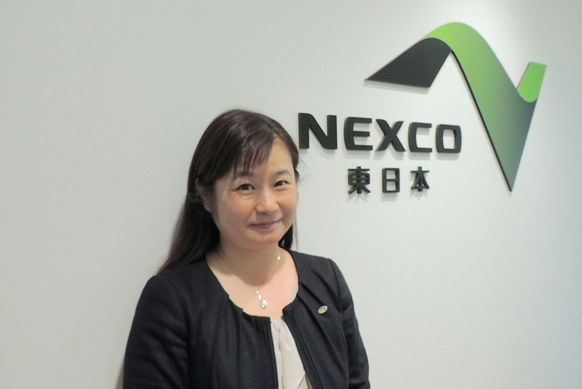 nikkei style 日本経済新聞