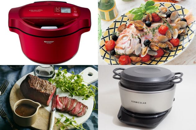 ぶり大根も失敗ゼロ 誰もが料理上手 最新電気調理鍋 Nikkei Style