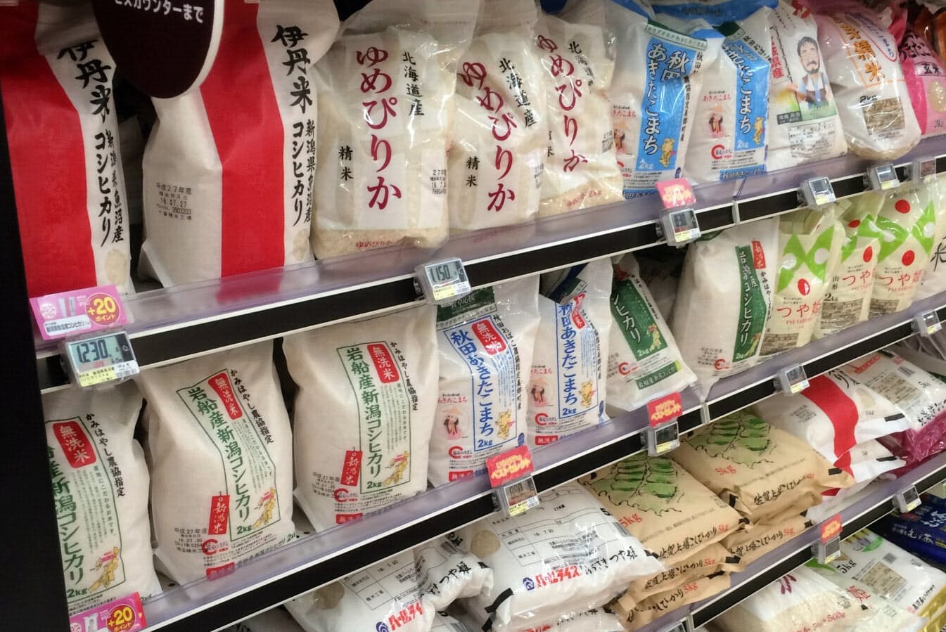 このコメを選べ お米マイスター のおすすめ銘柄 Nikkei Style このコメを選べ お米マイスター のおすすめ銘柄 Nikkei Style