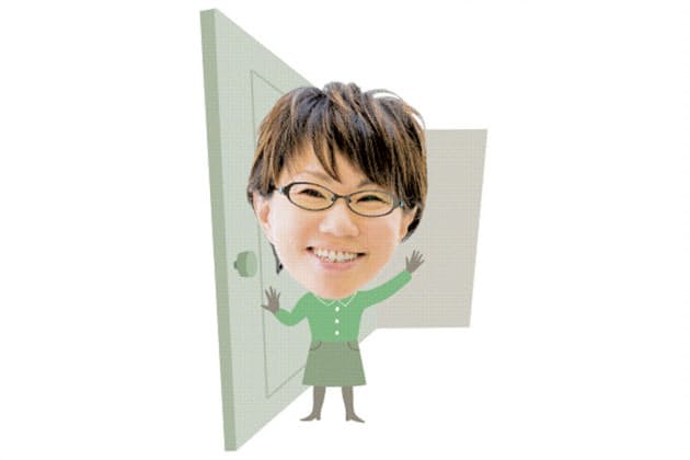 誠実だけど彼氏の外見が好みじゃない エンタメ Nikkei Style