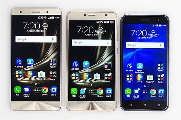 国内最速スマホ Zenfone 3 Deluxeの実力 Mono Trendy Nikkei Style
