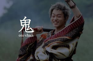 桐谷健太 浦ちゃん で好感度1位 飛躍に思うこと Nikkei Style 桐谷健太 浦ちゃん で好感度1位 飛躍に思うこと Nikkei Style