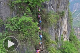 一 巻 の 終わり