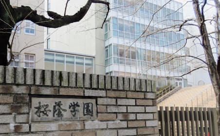 お嬢様学校には違和感 女子御三家 雙葉生の今 日経bizgate