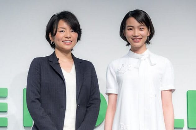 のん Cm起用で広い世代に Lineモバイルが店頭販売 Nikkei Style のん Cm起用で広い世代に Lineモバイルが店頭販売 Nikkei Style