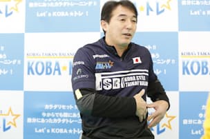 五十肩 放置は禁物 肩甲骨ストレッチでケアを Nikkei Style 五十肩 放置は禁物 肩甲骨ストレッチでケアを Nikkei Style