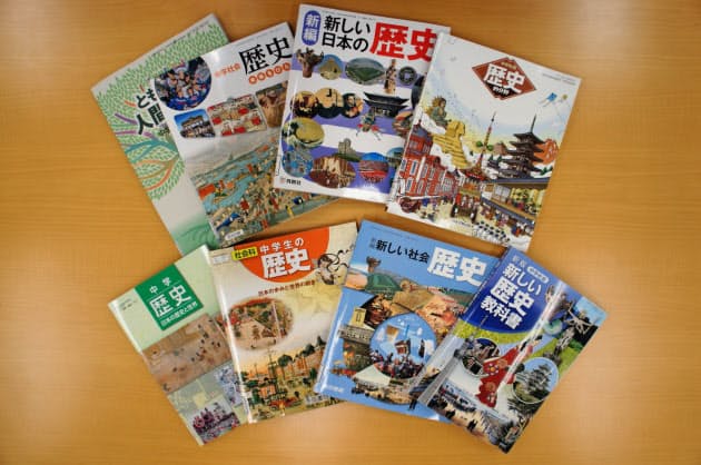 リンカン ローズベルト 大変わりする歴史教科書 Nikkei Style リンカン ローズベルト 大変わりする歴史教科書 Nikkei Style