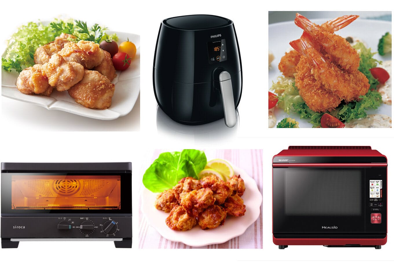 無駄な油とサヨウナラ 最新ノンフライ調理家電の実力 Nikkei Style 無駄な油とサヨウナラ 最新ノンフライ調理家電の実力 Nikkei Style