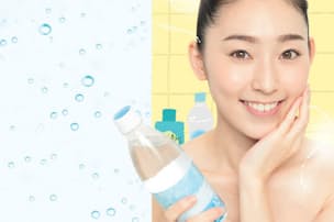 香りでリラックス ダイエット効果も 烏龍茶の飲み方 Nikkei Style 香りでリラックス ダイエット効果も 烏龍茶の飲み方 Nikkei Style