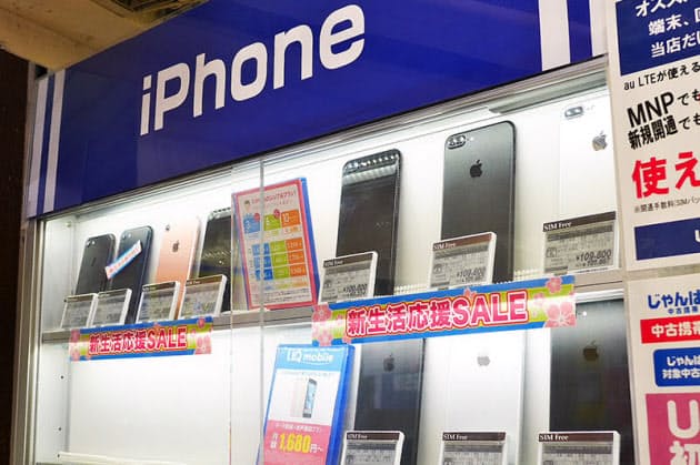 中古iphone 安く買うための4つのポイント Nikkei Style