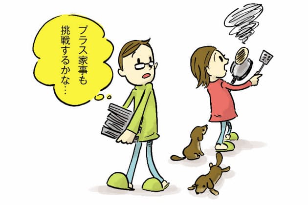 雑巾がけロボット掃除機の実力 部屋も片付く一石二鳥 Mono Trendy Nikkei Style