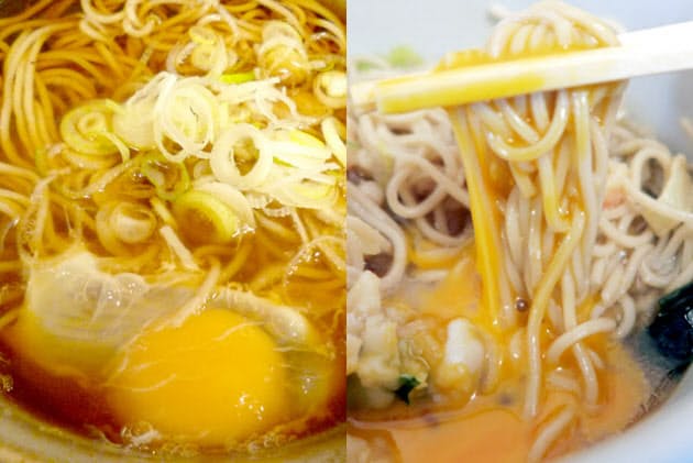 月見そばの 正しい食べ方 卵は混ぜるか 沈めるか Nikkei Style 月見そばの 正しい食べ方 卵は混ぜるか 沈めるか Nikkei Style