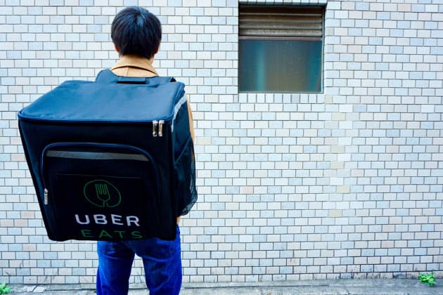 一般人が配達するウーバーイーツ 実際に頼んでみた Nikkei Style 一般人が配達するウーバーイーツ 実際に頼んでみた Nikkei Style