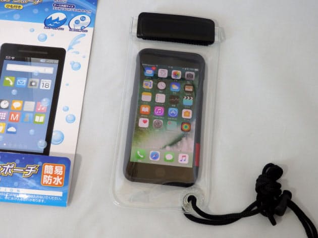 デコレーション 区別する ゴールド 携帯 防水 ケース セリア Kieserite Jp