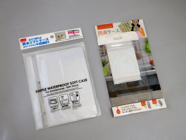 100均 の実力侮りがたし 格安iphone防水ケース Nikkei Style 100均 の実力侮りがたし 格安iphone防水ケース Nikkei Style