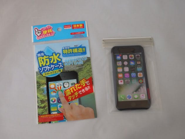100均 の実力侮りがたし 格安iphone防水ケース Nikkei Style