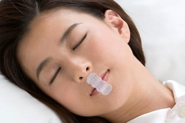 安眠を生む 口閉じテープ 小林製薬の勝算は Nikkei Style 安眠を生む 口閉じテープ 小林製薬の勝算は Nikkei Style
