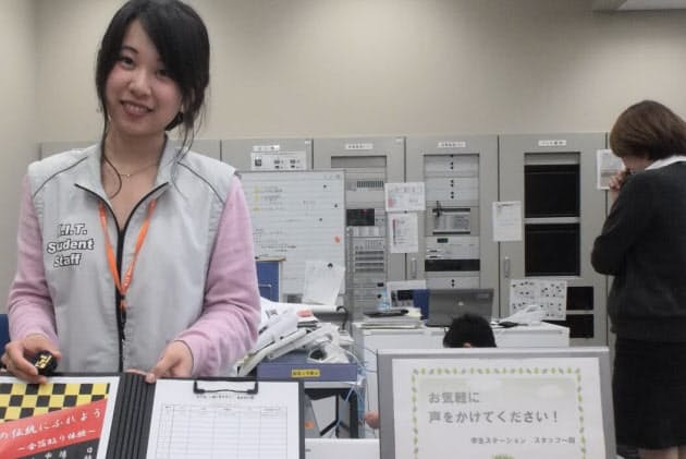 グループディスカッション 下手でも通過の3条件 Vs 上手が落ちる3条件 Nikkei Style グループディスカッション 下手でも通過の3条件 Vs 上手が落ちる3条件 Nikkei Style