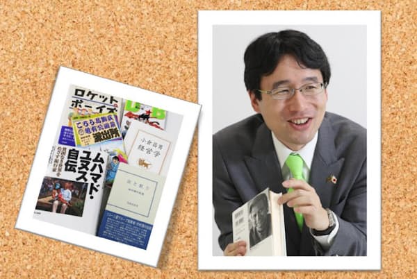 こち亀 ドラゴンボールから着想 ブック Nikkei Style