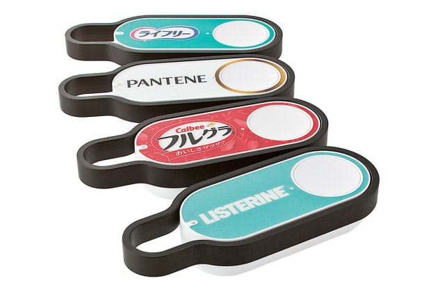 押すだけで買い物完了 日本上陸したダッシュボタン Nikkei Style 押すだけで買い物完了 日本上陸したダッシュボタン Nikkei Style