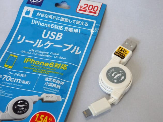 100均のiphone充電ケーブル 機能制限に要注意 Nikkei Style