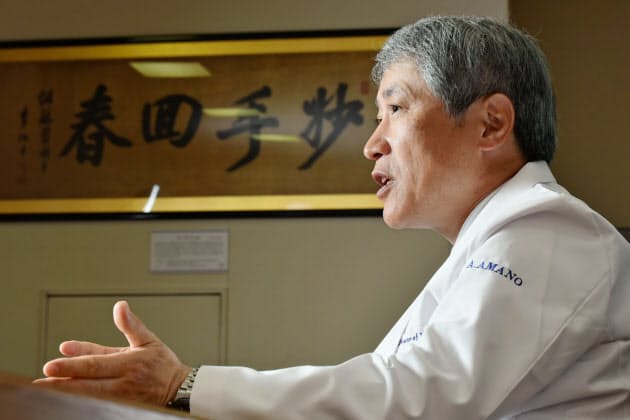 天皇陛下の執刀医 3浪して日大医学部へ パチンコ通いで 神の手 創った Nikkei Style 天皇陛下の執刀医 3浪して日大医学部へ パチンコ通いで 神の手 創った Nikkei Style