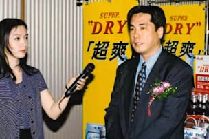 大ぼら吹き なぜアサヒ社長に 売れないビール 売りまくった秘策とは Nikkei Style