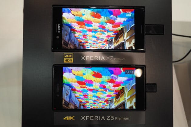 Xperiaに先端カメラ 自撮り女子はソニーを選ぶか Nikkei Style Xperiaに先端カメラ 自撮り女子はソニーを選ぶか Nikkei Style