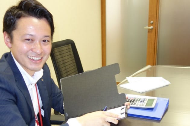 千葉銀行の飯塚陸斗さん 私を変えたチューターのバイト Nikkei Style 千葉銀行の飯塚陸斗さん 私を変えたチューターのバイト Nikkei Style