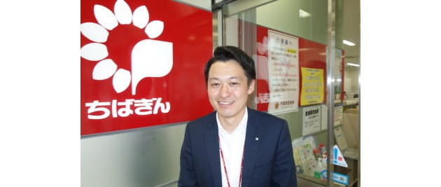 千葉銀行の飯塚陸斗さん 私を変えたチューターのバイト Nikkei Style 千葉銀行の飯塚陸斗さん 私を変えたチューターのバイト Nikkei Style