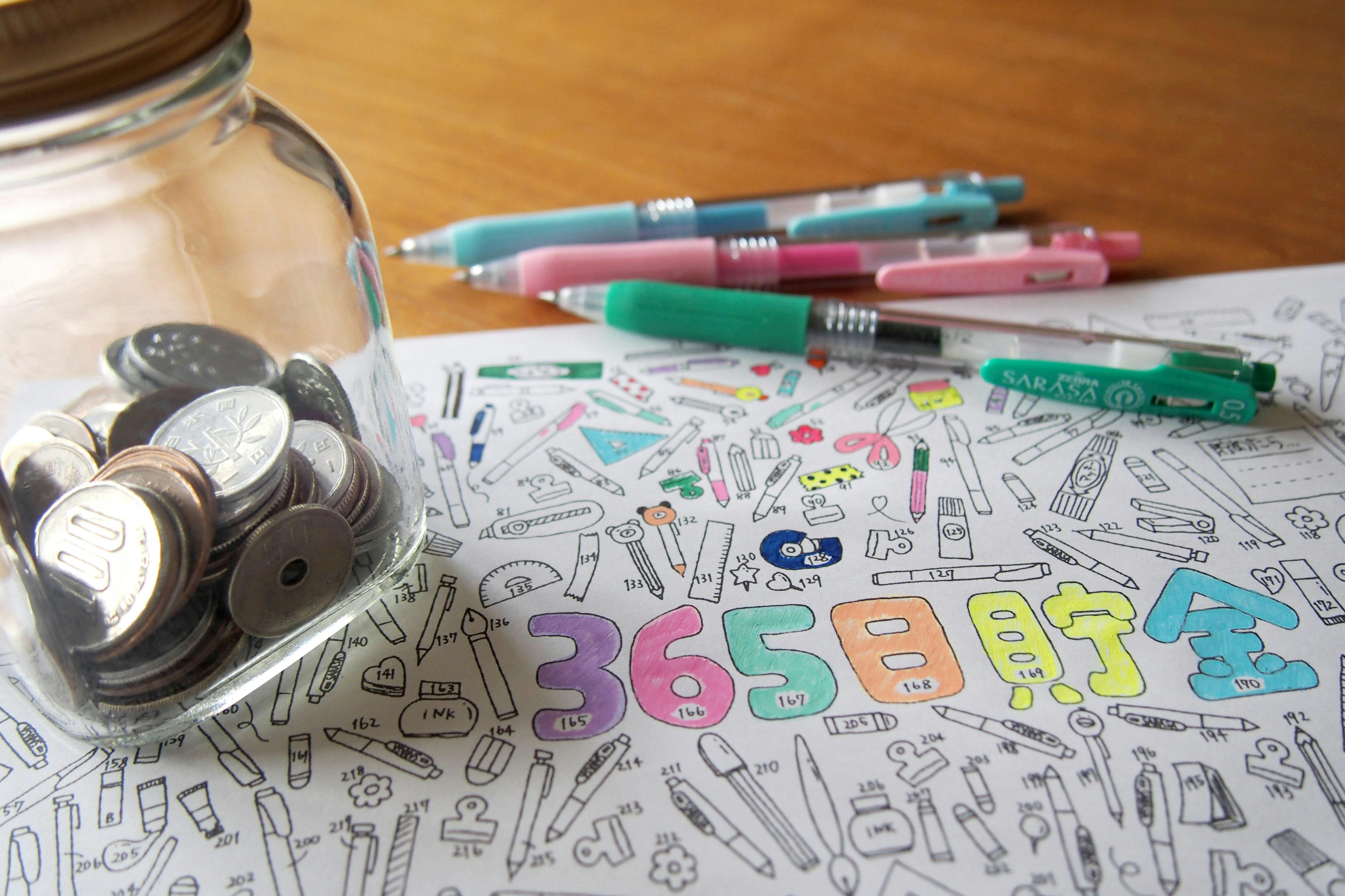 ぬりえ貯金でインスタ映え いいね 続々 やる気継続 Nikkei Style ぬりえ貯金でインスタ映え いいね 続々 やる気継続 Nikkei Style