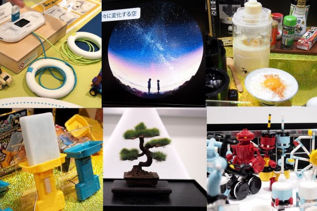 究極の卵かけご飯が作れる 注目玩具12選 前編 Mono Trendy Nikkei Style