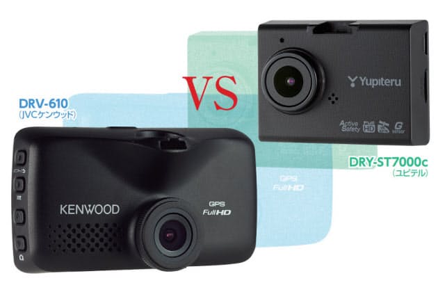 最新ドラレコ対決 液晶画面と 駐車中録画 に差 Nikkei Style 最新ドラレコ対決 液晶画面と 駐車中録画 に差 Nikkei Style