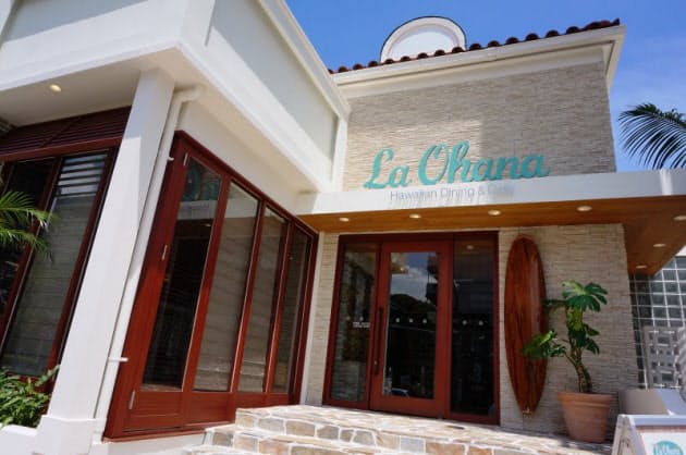 すかいらーくがハワイ料理店 内装も料理も本格的 Nikkei Style すかいらーくがハワイ料理店 内装も料理も本格的 Nikkei Style