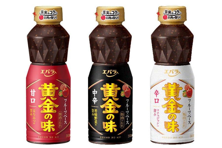 焼き肉のたれ 黄金の味 39年振り刷新 2つの理由 Nikkei Style 焼き肉のたれ 黄金の味 39年振り刷新 2つの理由 Nikkei Style